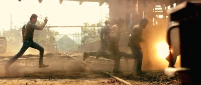AAGADU SS 27